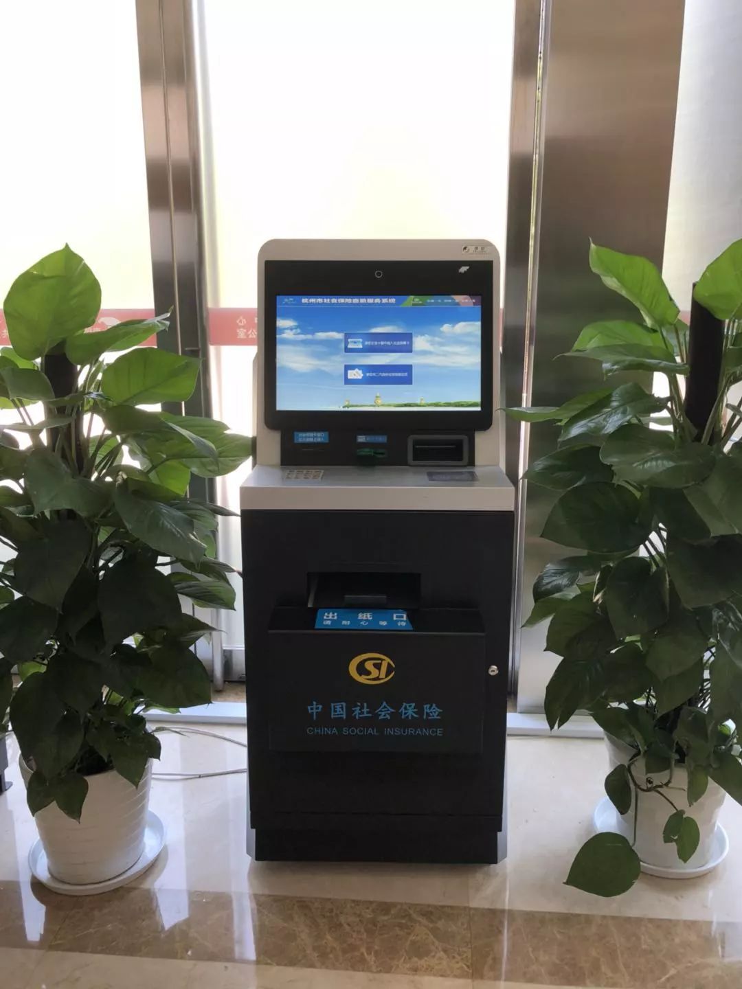 惠州24小时医保取现回收(300以内医保提取微信)