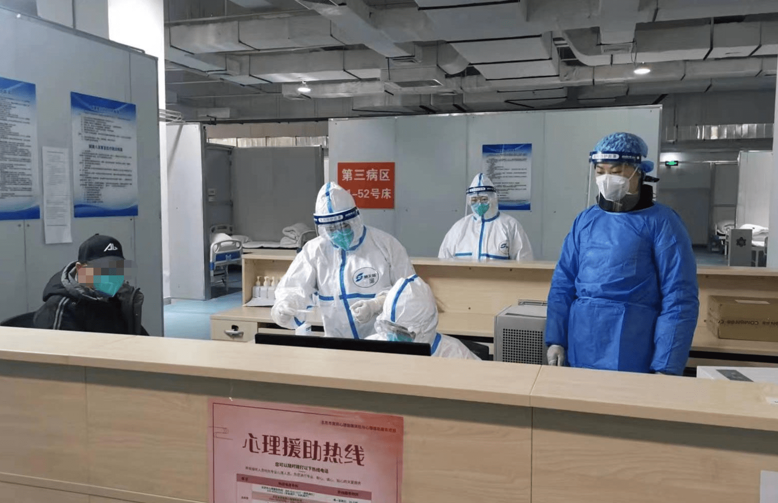 惠州24小时套医保卡回收联系方式(高价回收医保卡联系方式)