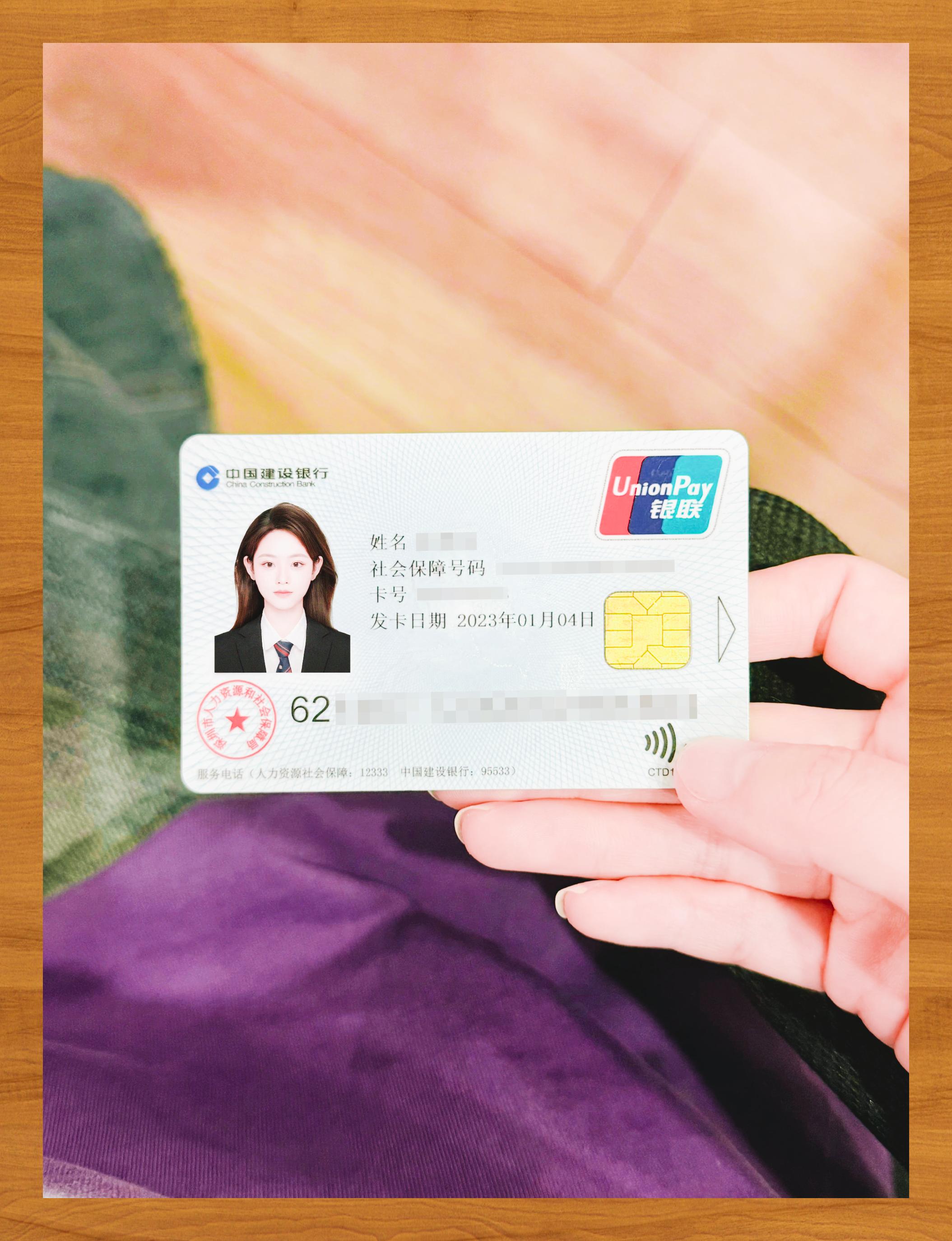 惠州医保卡套取现金渠道(急用钱如何提取医保卡里的钱)