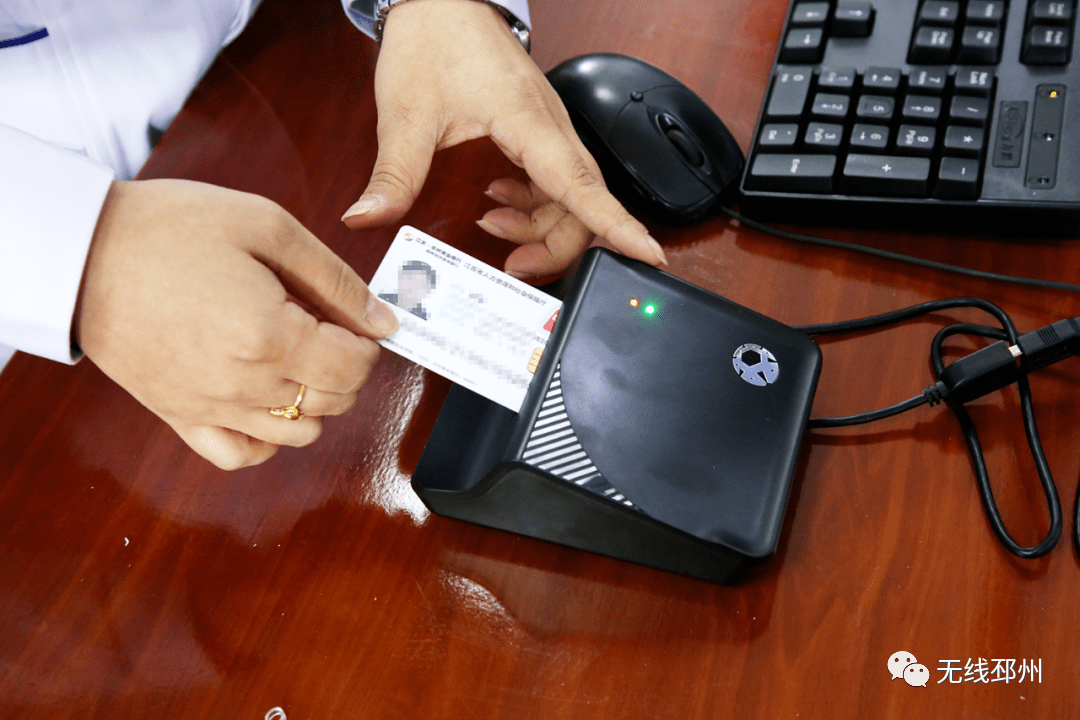 惠州24小时套医保卡(北京医保卡打折)