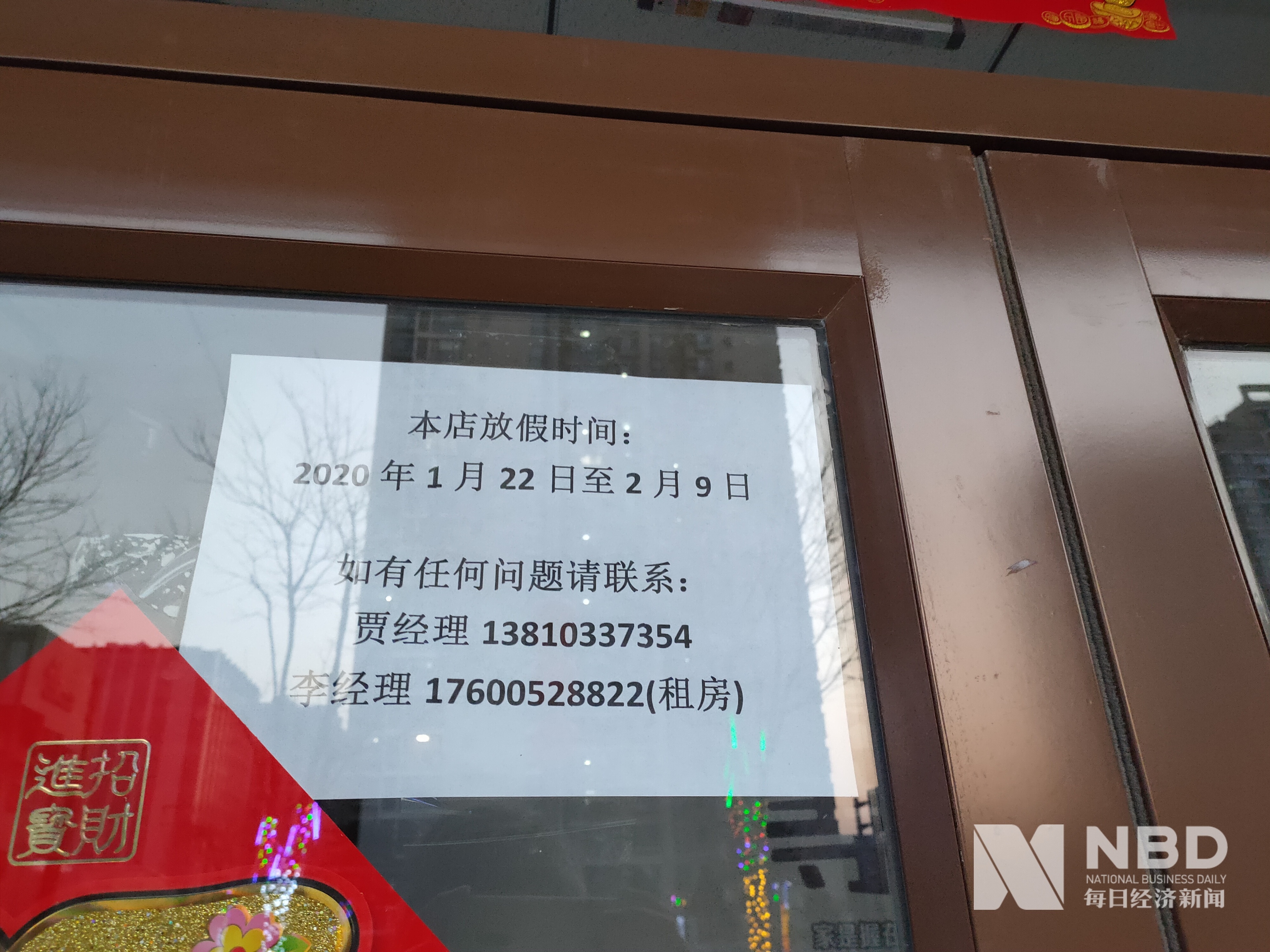 惠州医保提取中介(北京医保提取现金需要什么手续)