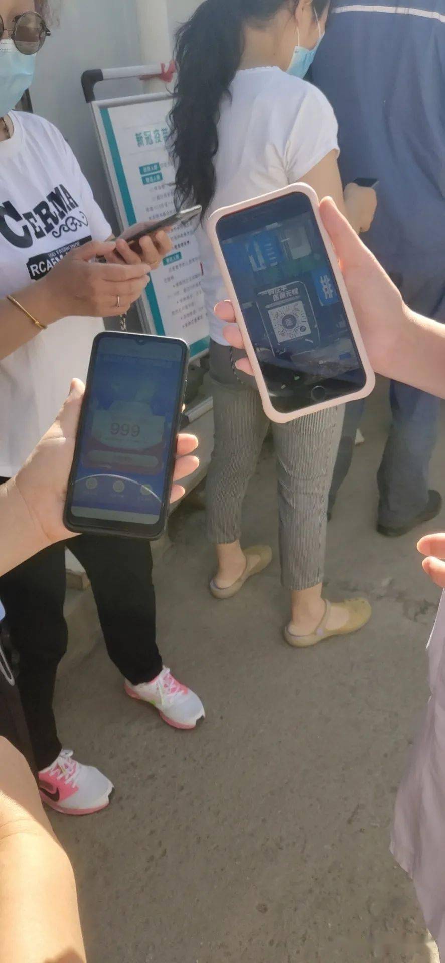 惠州西安24小时套医保卡(西安24小时套医保卡的银行)