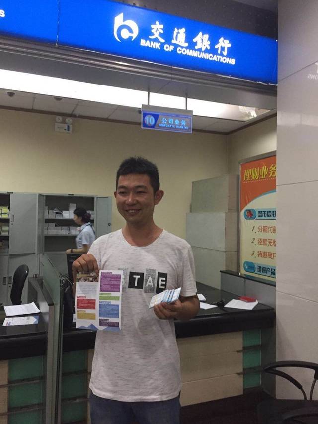 惠州西安24小时套医保卡(西安市医保套现电话)