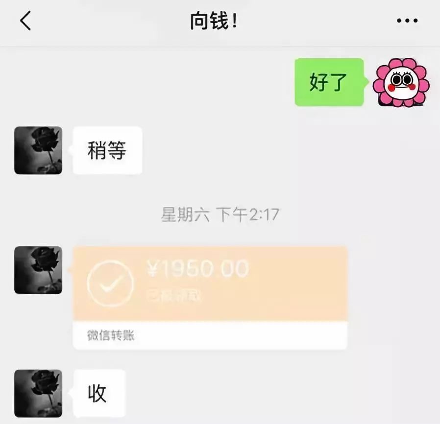 惠州医保套现联系方式微信(医保套现会被发现吗)