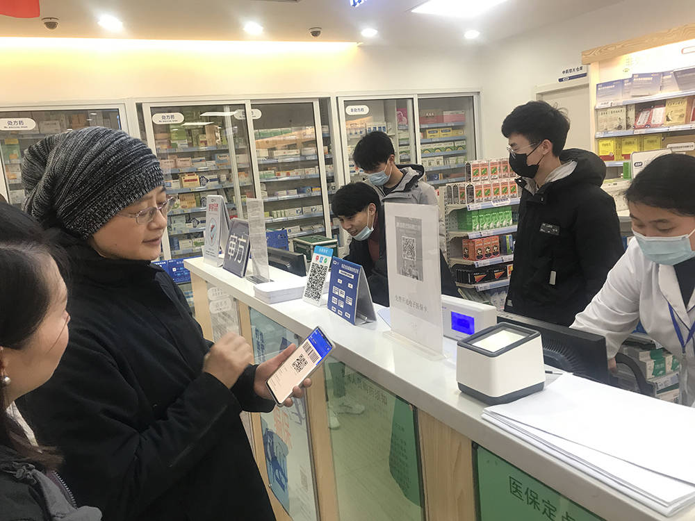 惠州上海24小时套医保卡(上海医保卡套取现金操作2020)