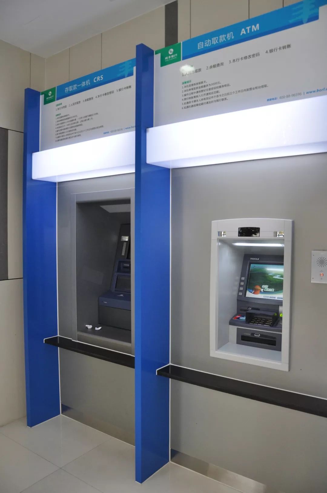 惠州24小时高价回收医保小额(急用钱24小时套医保卡)