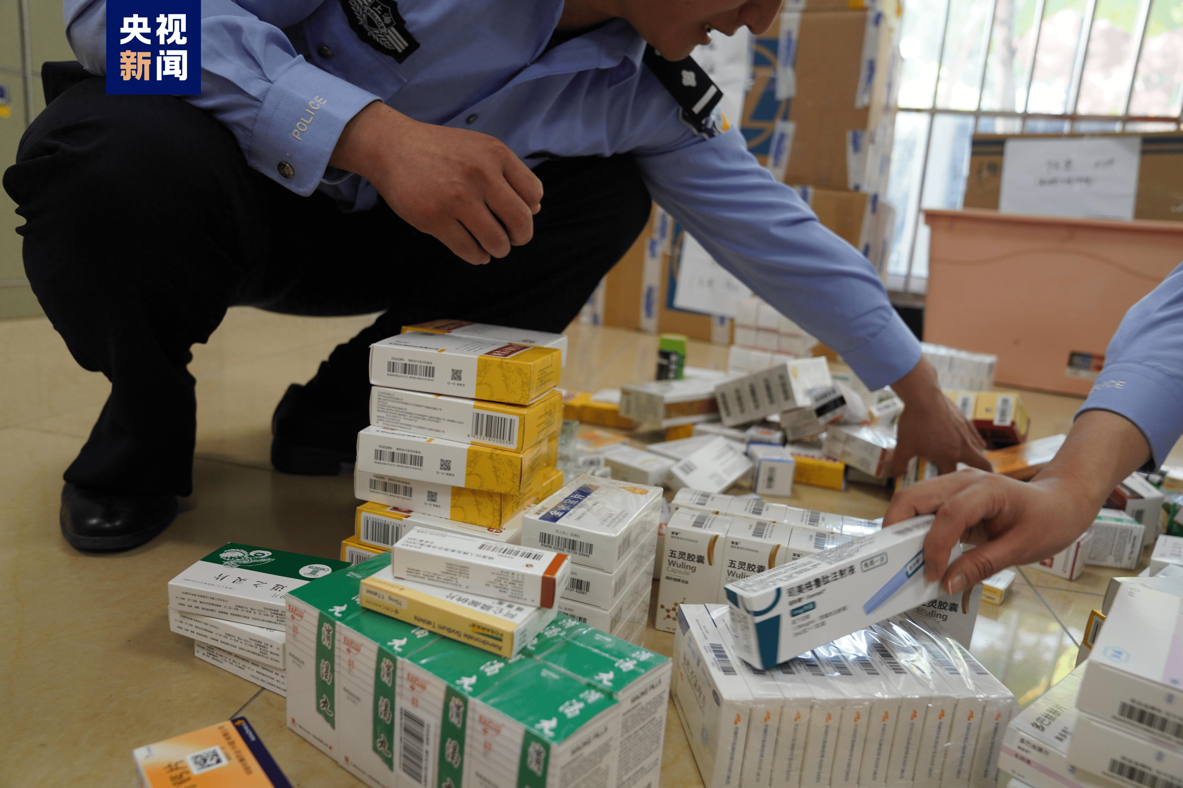 惠州医保卡套现犯罪(医保卡违规使用骗术)