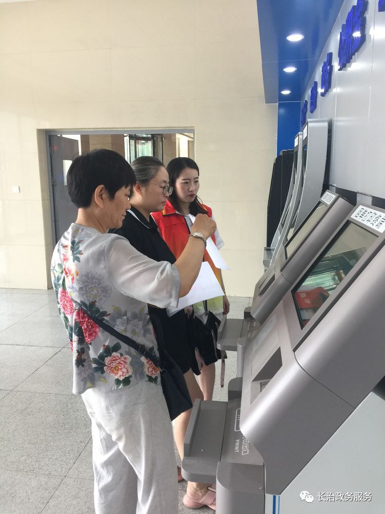 惠州24小时医保卡余额回收联系方式(24小时高价回收医保小额)