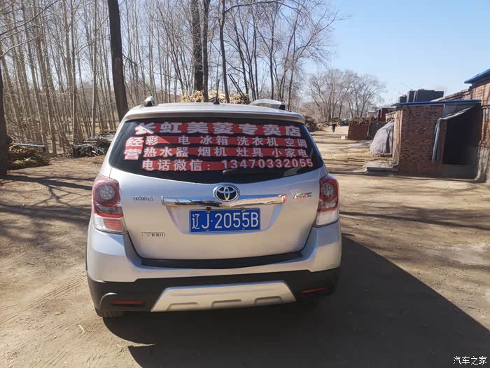 惠州急用钱医保取现回收商家微信(长沙医保卡套现回收商家)