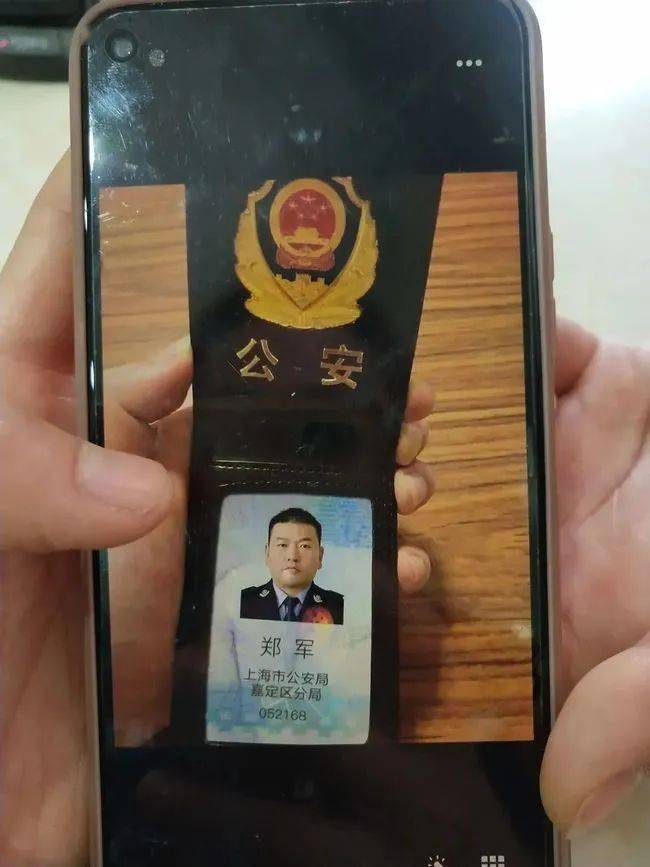 惠州上海医保卡套现(上海医保套现中介)