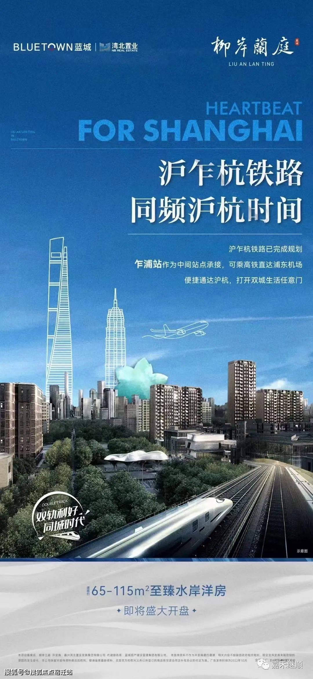 惠州24小时套医保卡(24小时套医保卡提取流程详解)