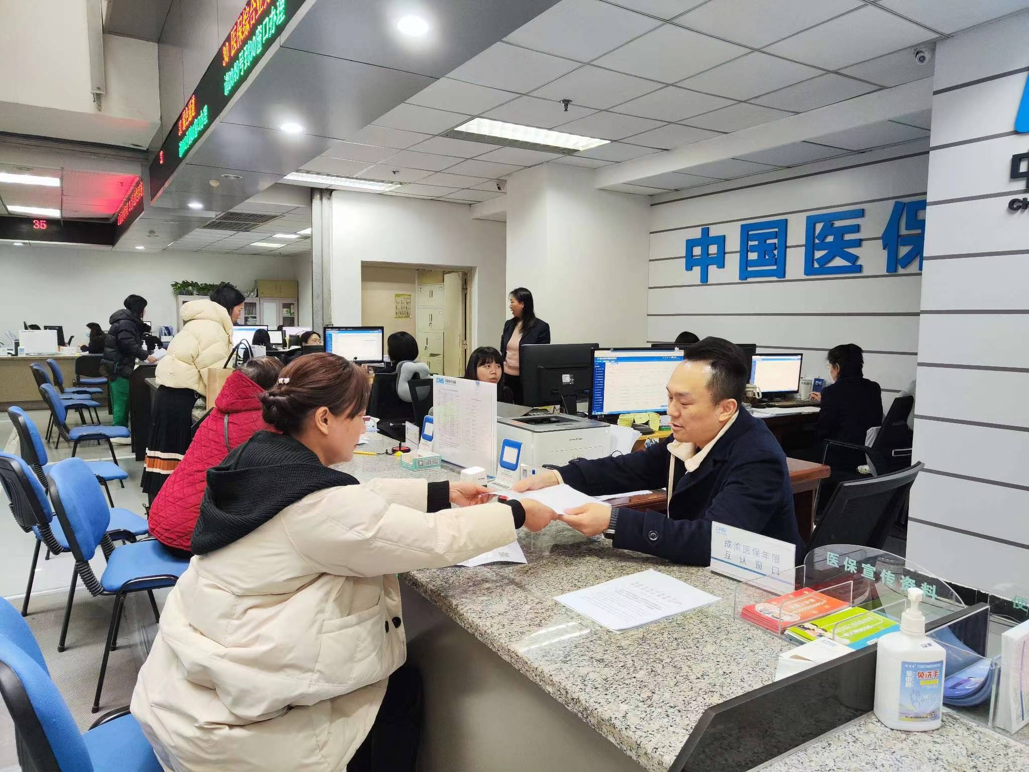 惠州全国医保提取中介(医保提取中介代办)