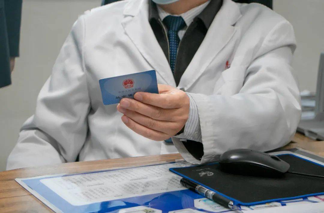 惠州深圳24小时套医保卡(深圳24小时套医保卡的银行)