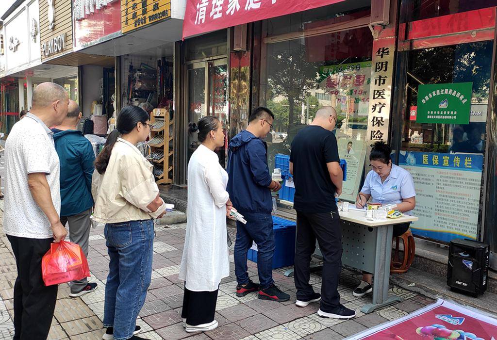 惠州24小时医保取现回收商家(医保取现回收商家微信)