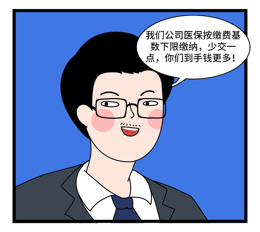 惠州24小时套医保卡回收联系方式(套医保卡的渠道是真的吗)