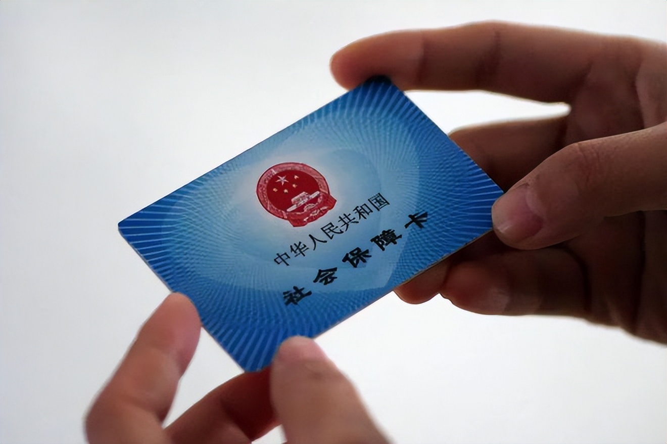 惠州上海急用钱套医保卡(上海医保套现有办法吗)