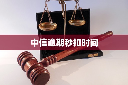 惠州医保换现金秒到账24小时(医保换现金秒到账24小时怎么算)