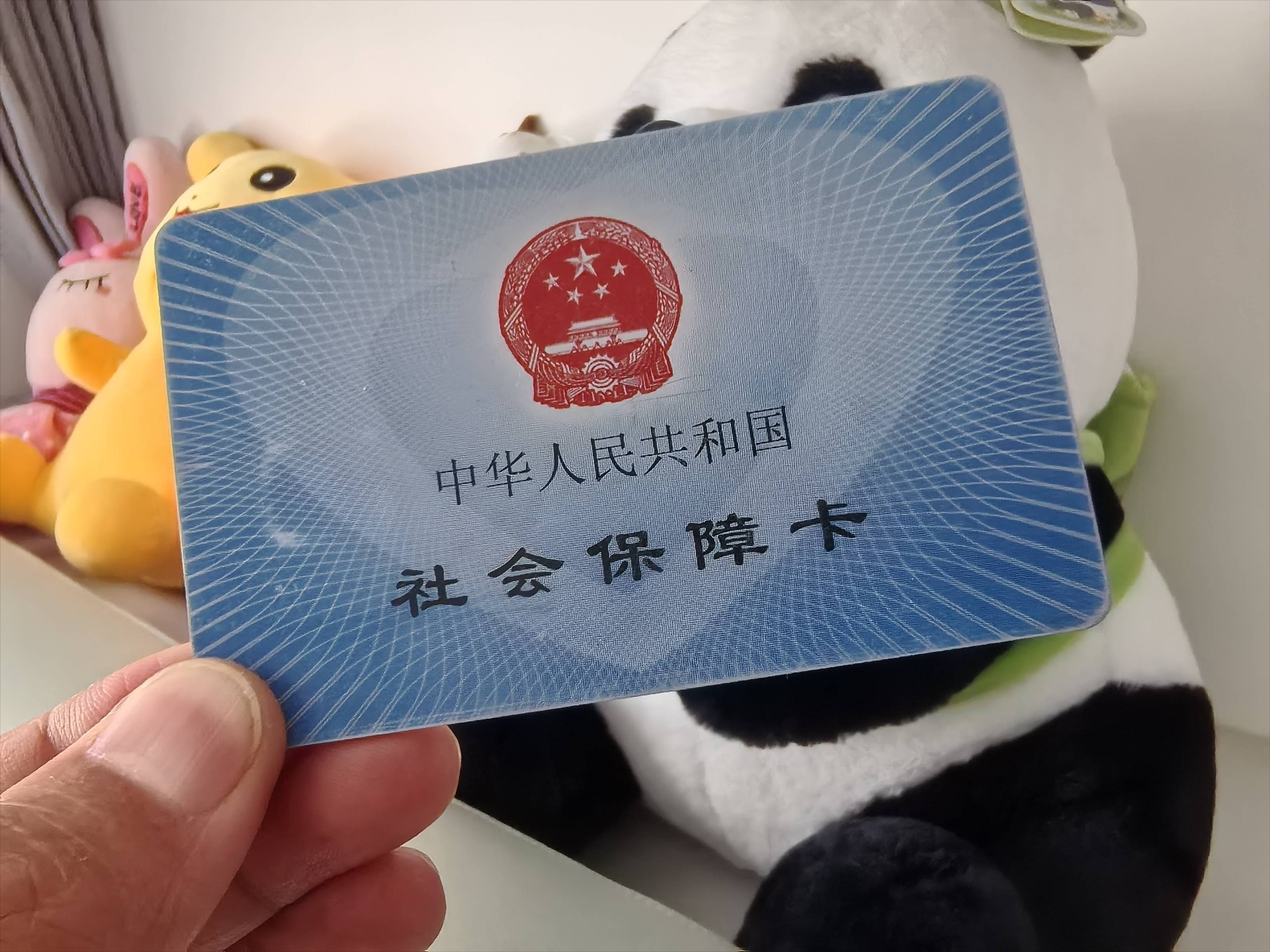 惠州急用钱医保卡余额回收(药店为什么不愿意刷医保卡)