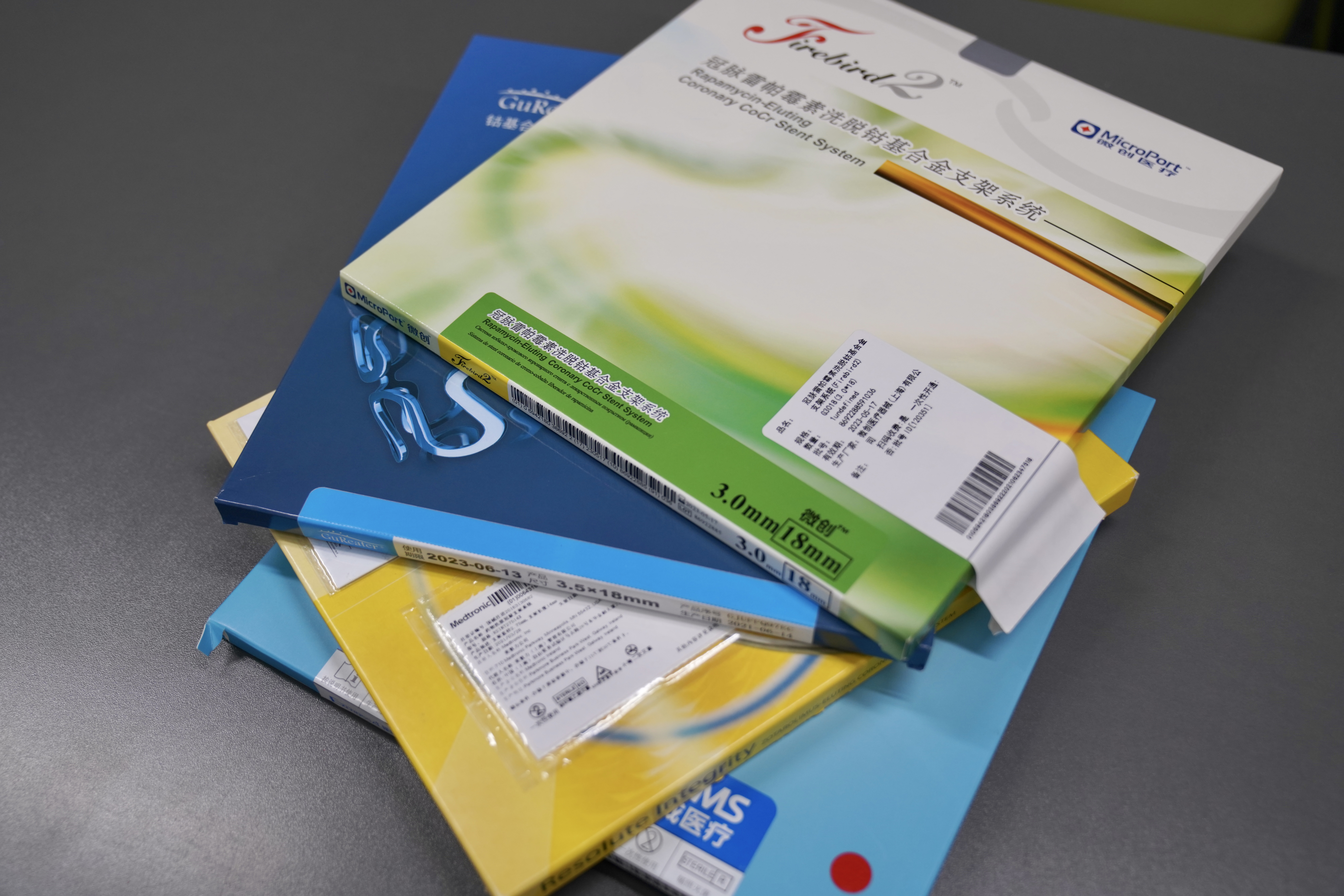 惠州24小时高价回收医保(24小时高价回收医保重庆)