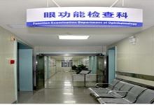 惠州西安24小时套医保卡(西安医保卡套取现金电话)