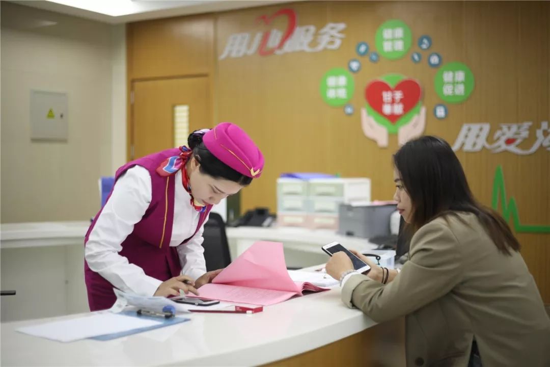 惠州上海24小时套医保卡(上海医保套现电话号码有吗)