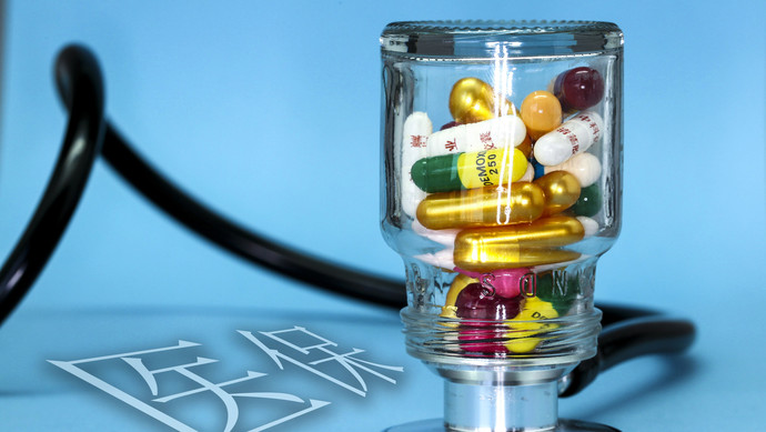 惠州医保换现金秒到账24小时(刷医保卡换现金是什么罪)