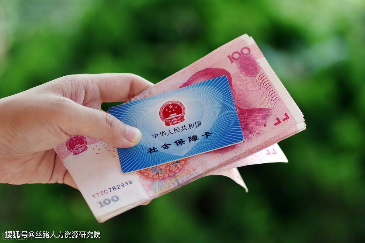 惠州西安医保套现(西安医保套现怎么操作)