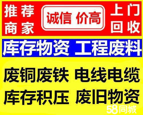 惠州医保取现回收商家微信(医保取现回收商家微信怎么操作)
