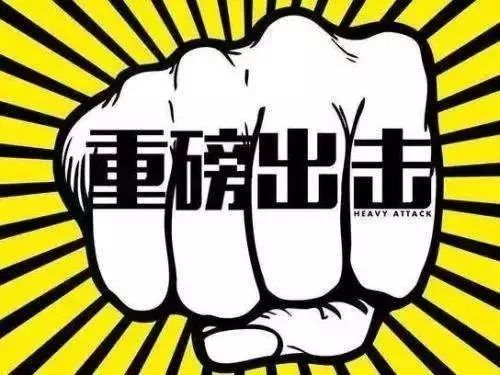 惠州医保套现中介微信(24小时套医保不收费)