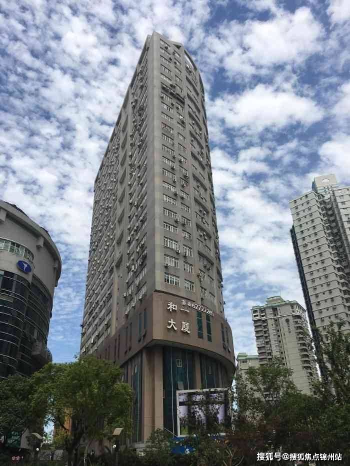 惠州医保提取24小时中介(医保提取24小时中介 成都)