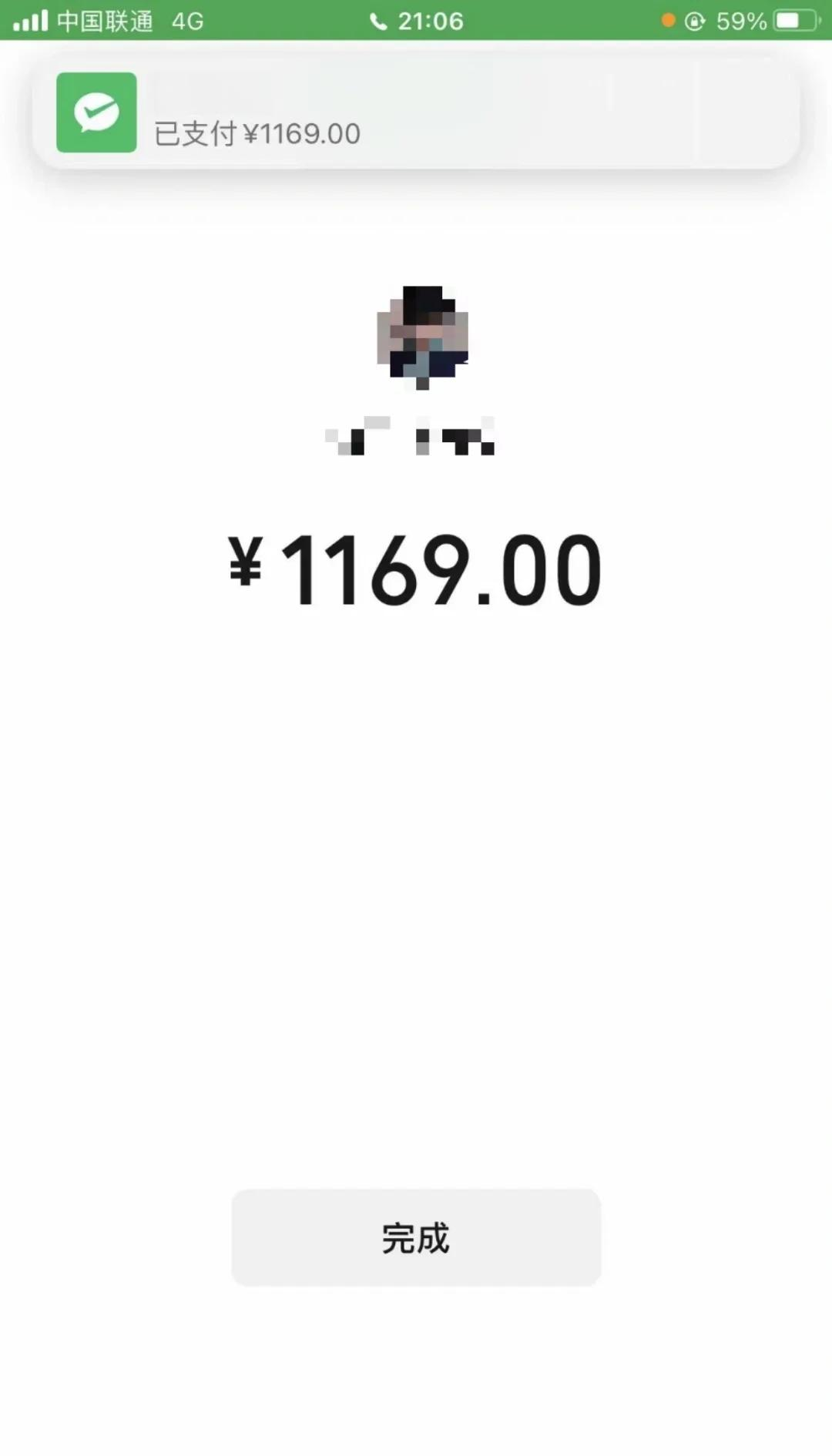 惠州深圳医保个人余额提取(深圳 医保提现)