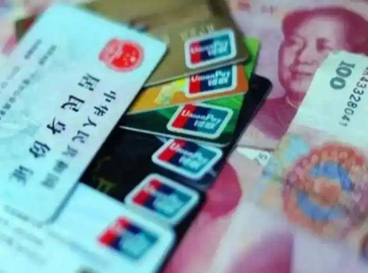 惠州职工医保套现(医保套现多大罪)