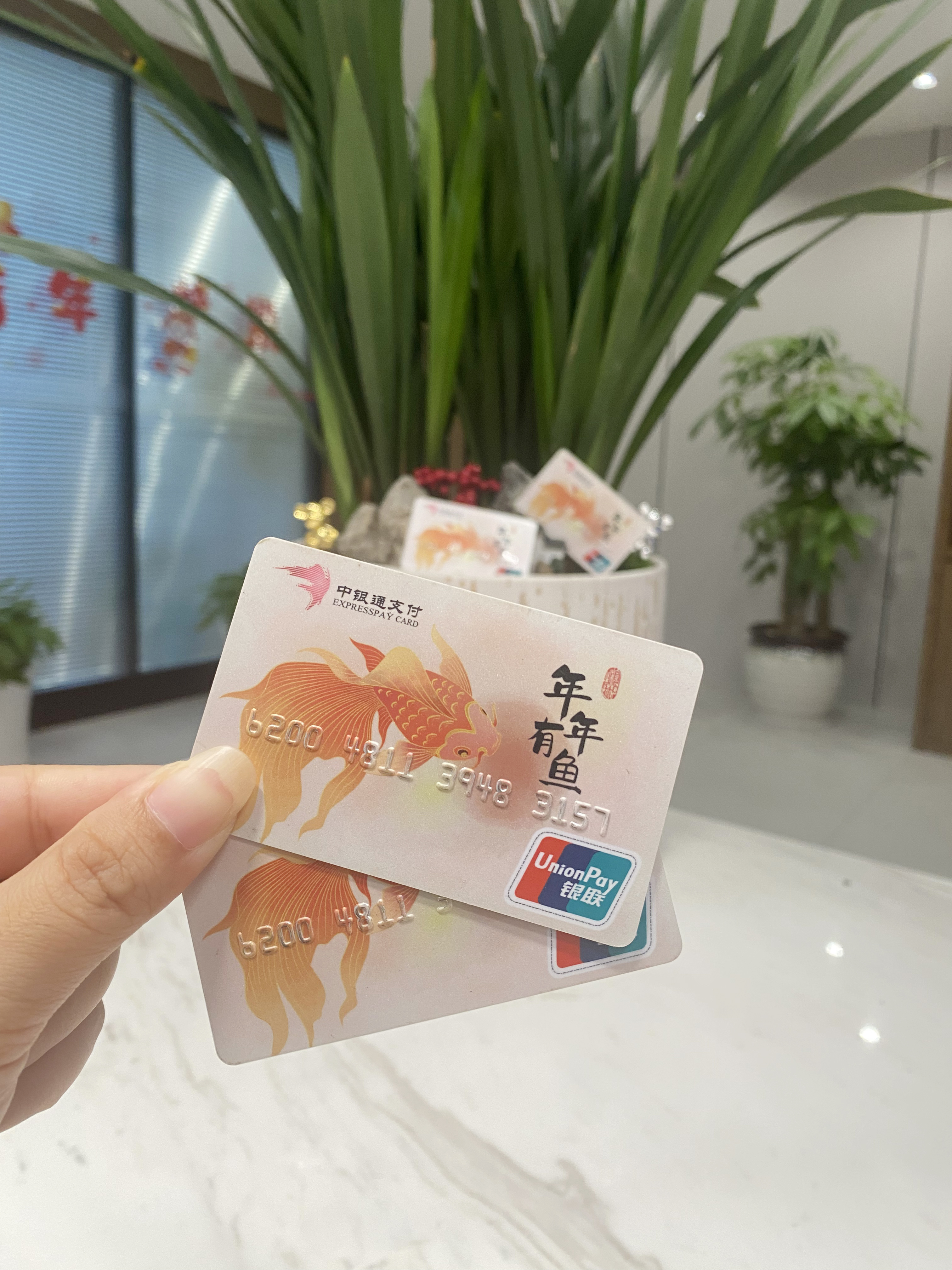 惠州急用钱医保卡余额回收(急用钱套医保卡)