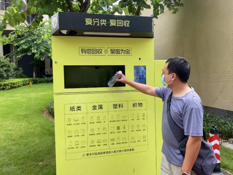 惠州全国医保取现回收商家(医保取现回收商家微信)