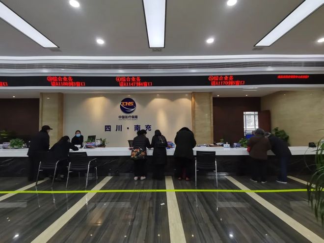 惠州全国24小时医保卡平台(全国24小时医保卡平台官网)