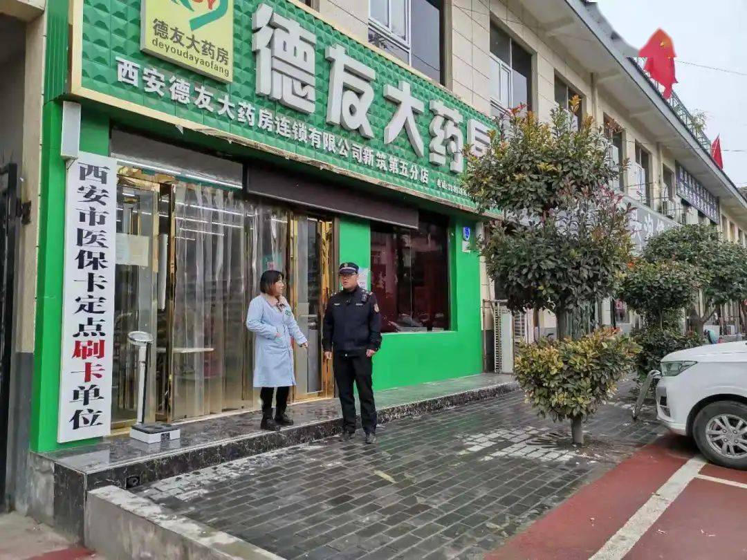 惠州西安24小时套医保卡(西安哪里可以套医保卡)