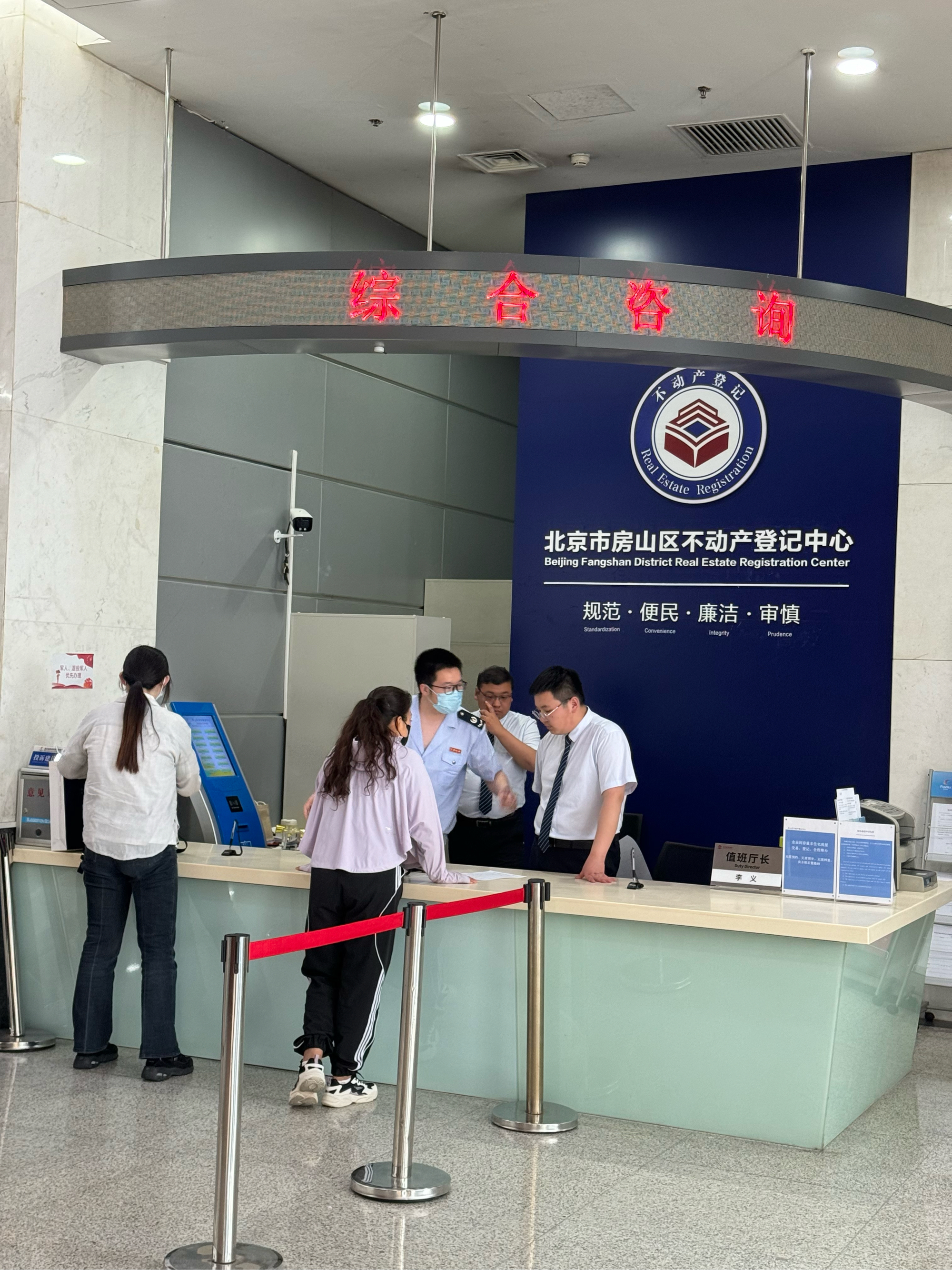 惠州医保提取中介(北京医保提取现金需要什么手续)