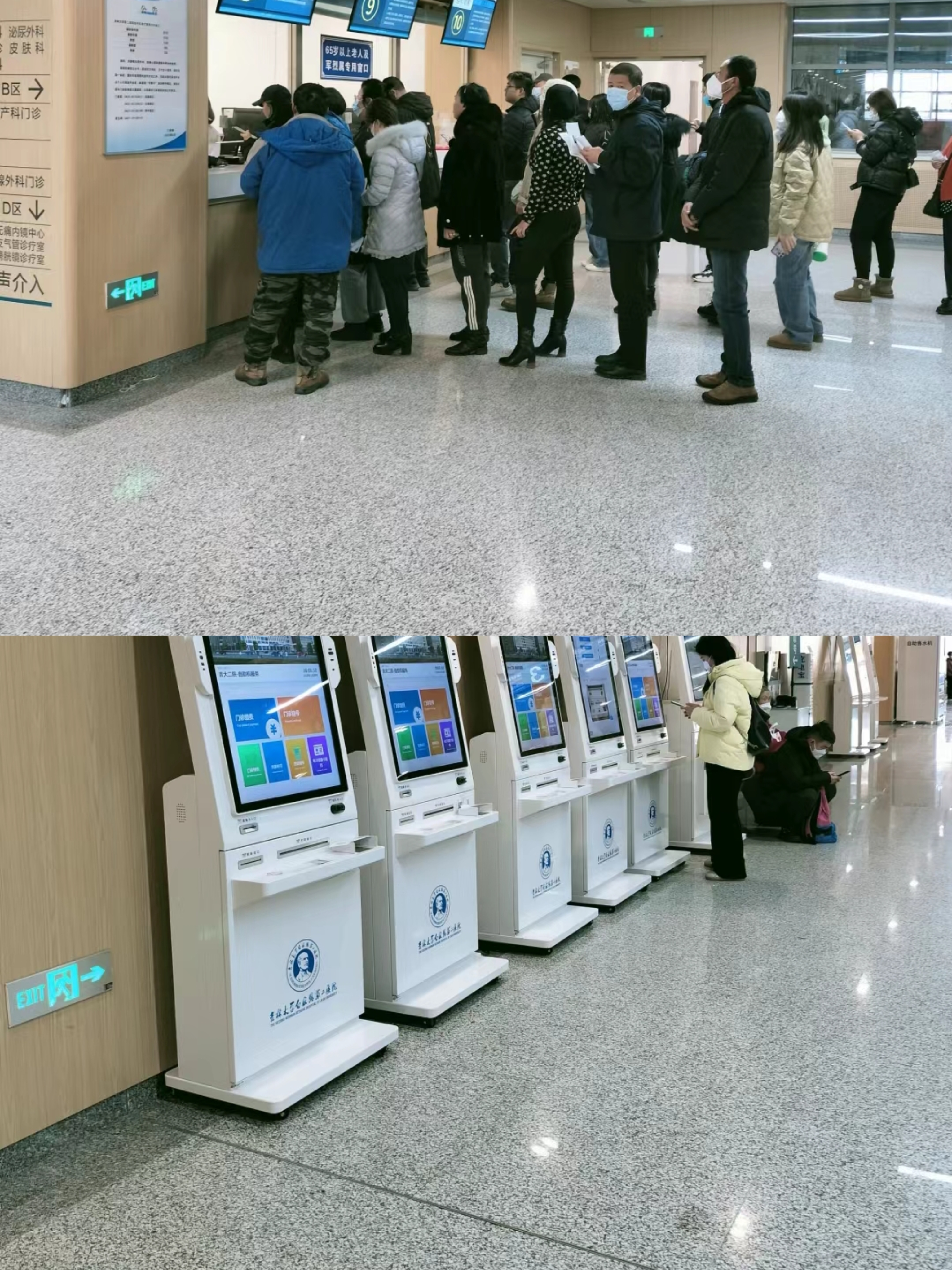 惠州大连医保中心(大连医保中心地址)