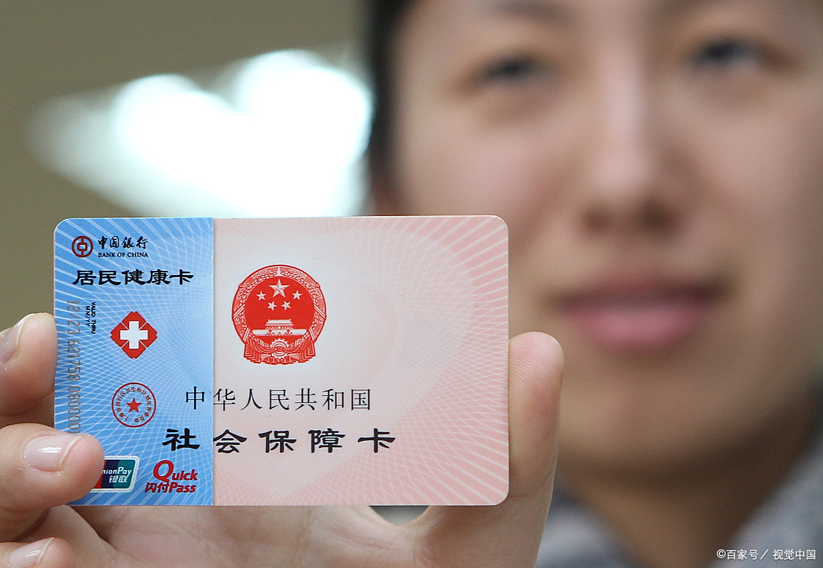 惠州狂犬疫苗可以用医保卡吗(防疫站打狂犬疫苗多少钱)