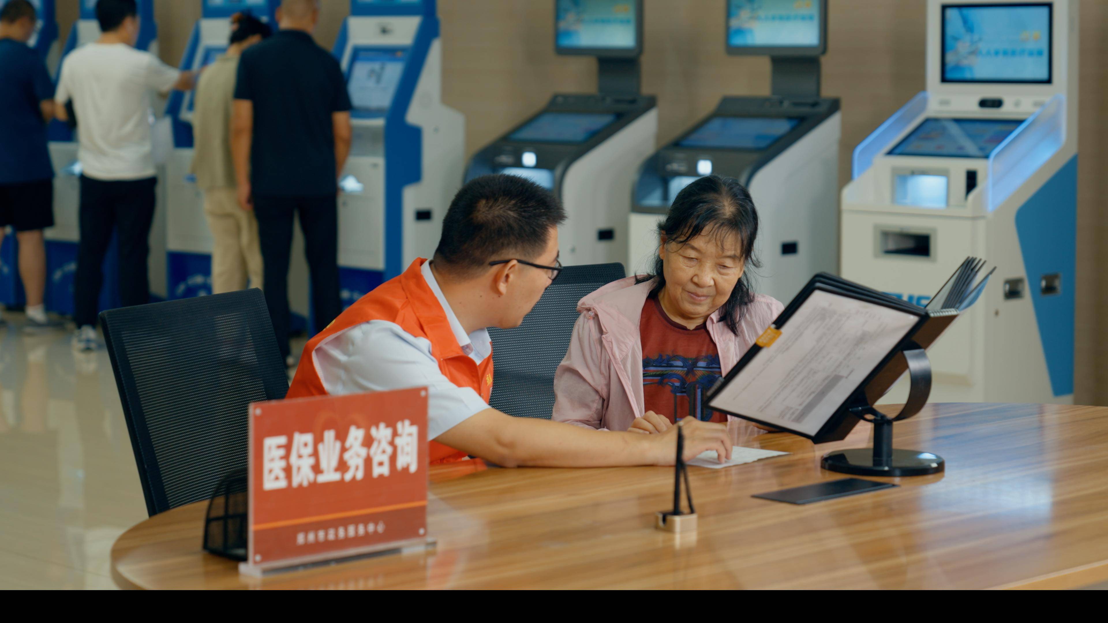 惠州医保卡办理(医保卡办理后多久可以使用)